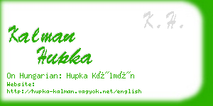 kalman hupka business card